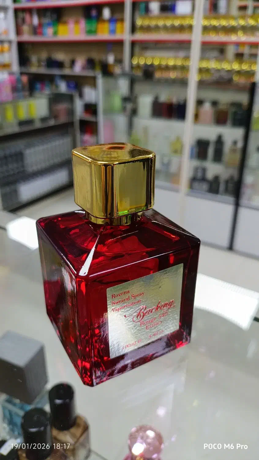 گالری عطر گولان|آرایشی، بهداشتی، درمانی|سنندج, |دیوار