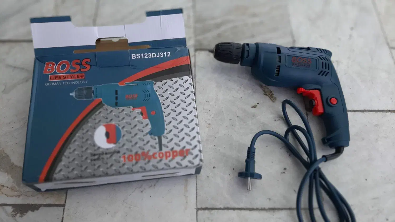 ابزار الات|ابزارآلات|الیگودرز, |دیوار