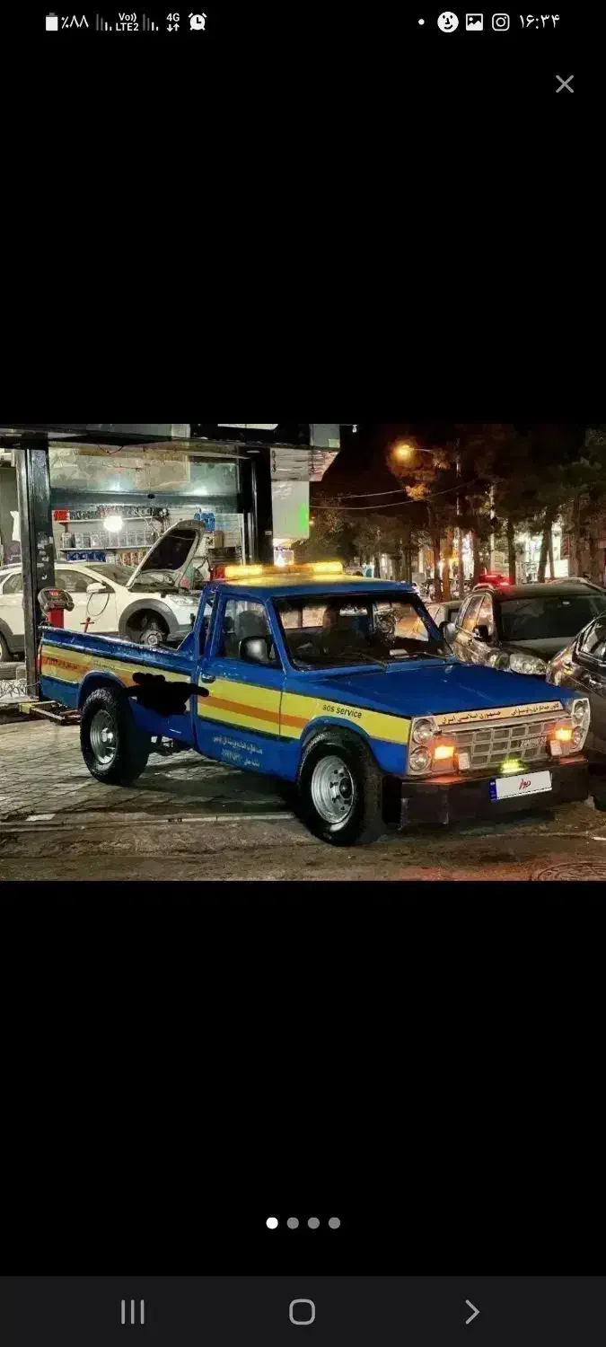 نیسان یدک کش مدل ۸۶|خودرو سواری و وانت|کرمانشاه, |دیوار