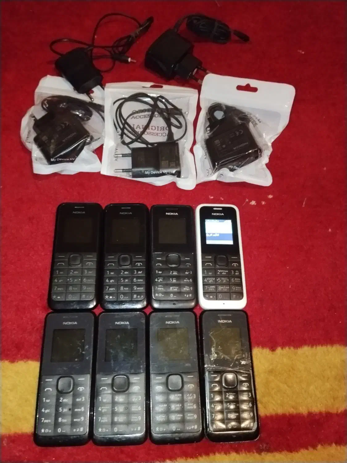 گوشی نوکیا 105|موبایل|فردیس, داوری|دیوار