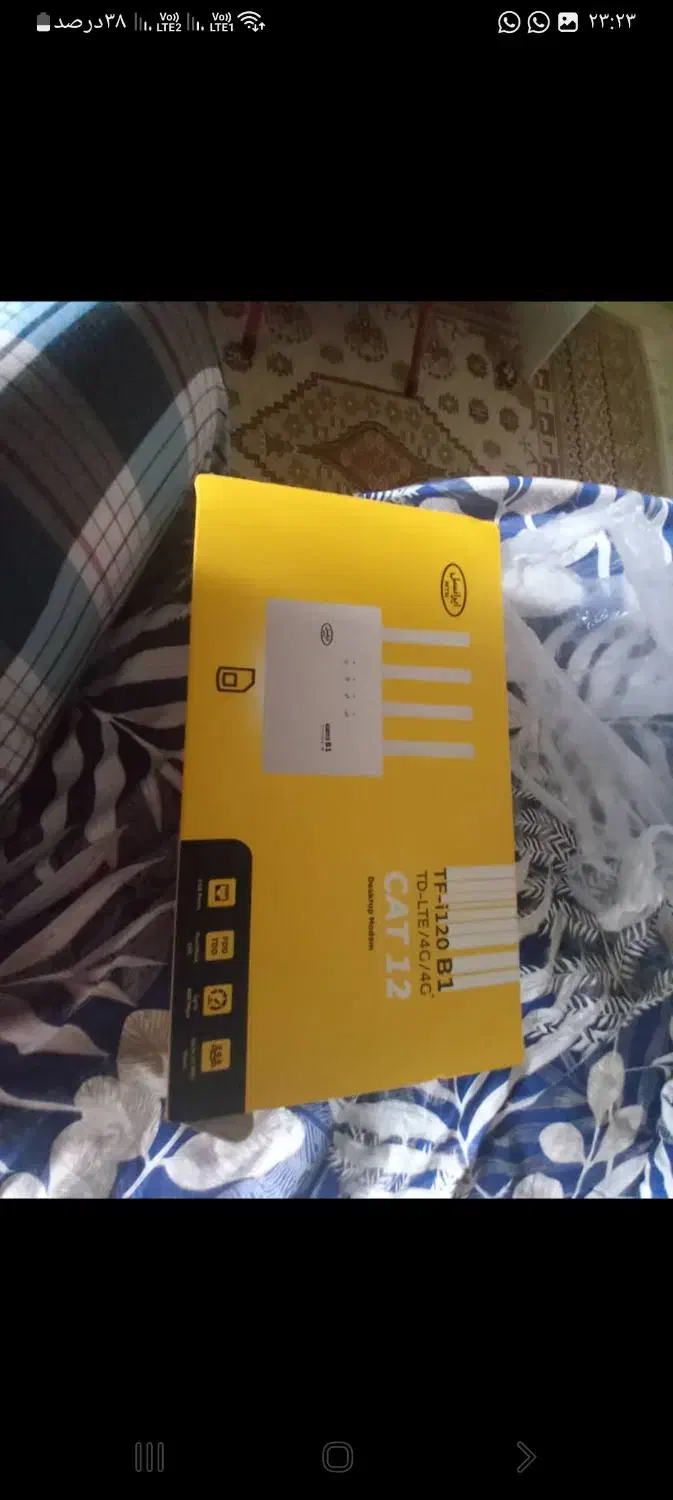 فروش مودم|مودم و تجهیزات شبکه|سلمان‌شهر, |دیوار