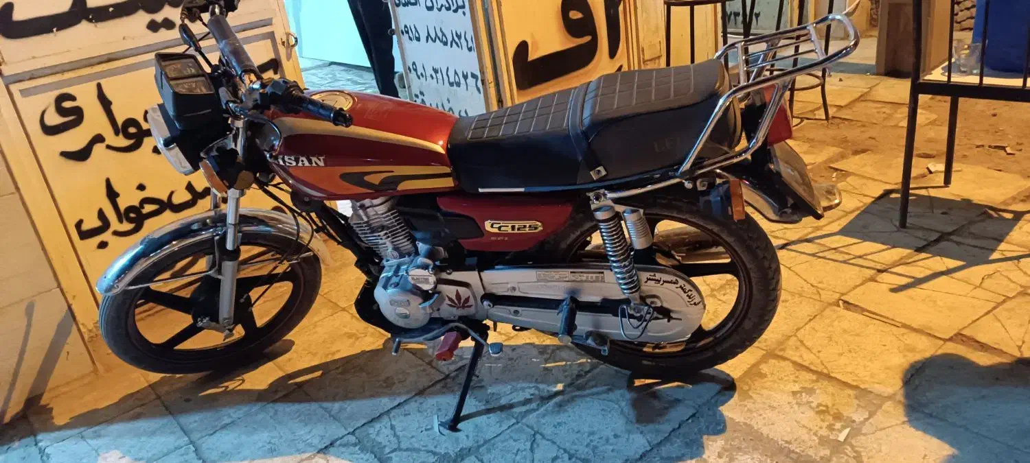 هندا 125|موتورسیکلت|سلامی, |دیوار