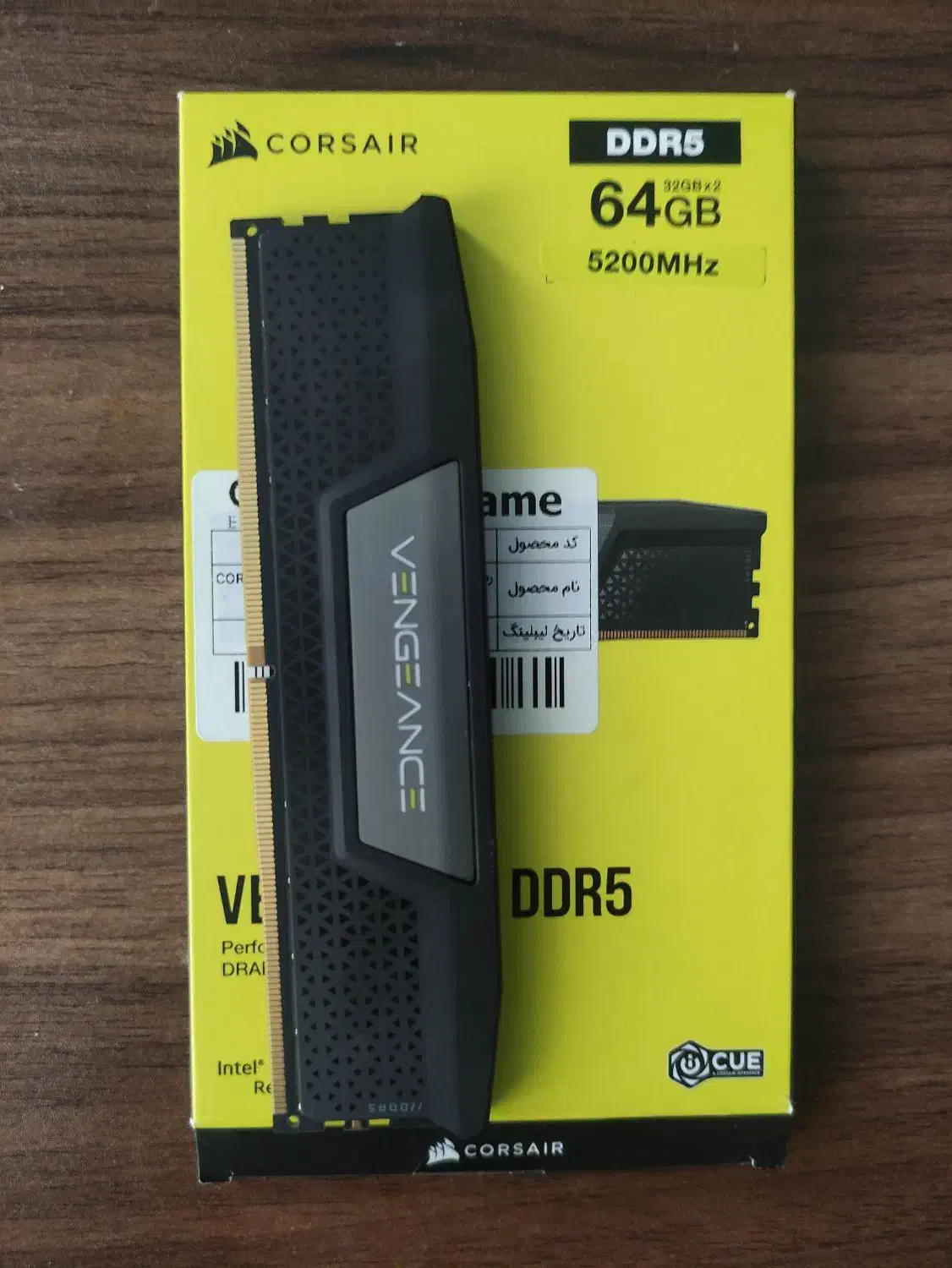 رم 32 گیگ DDR5 Corsair Vengeance|قطعات و لوازم جانبی رایانه|زنجان, |دیوار