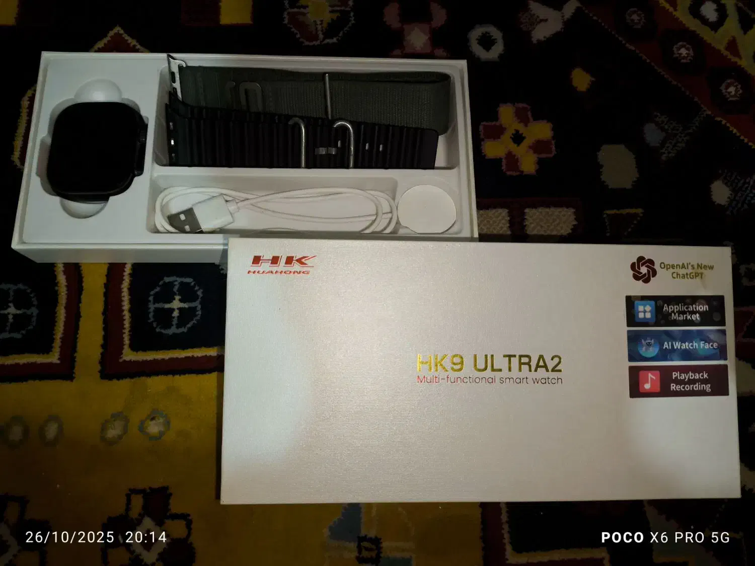 ساعت هوشمند|ساعت|فیروزآباد (فارس), |دیوار