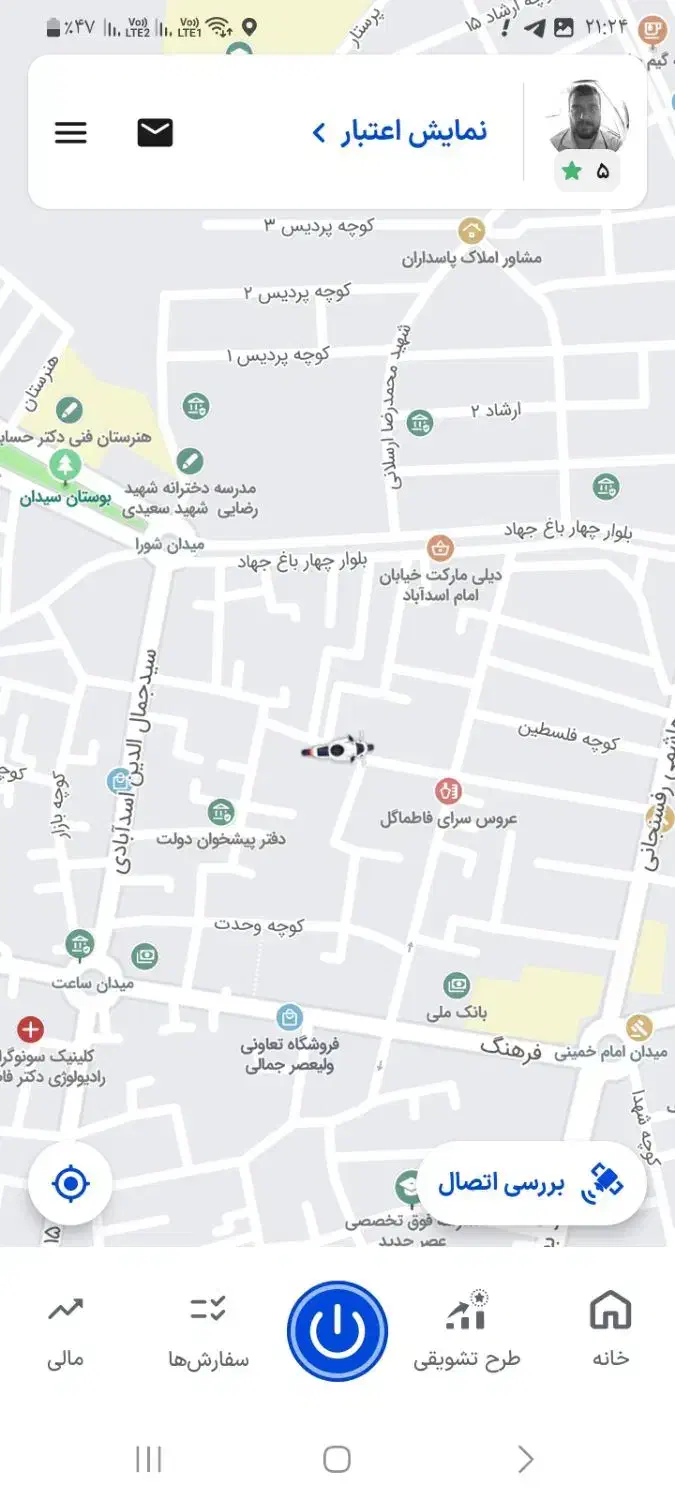 تعمیرات بخاری و لباس شویی|خدمات پیشه و مهارت|اسدآباد, |دیوار