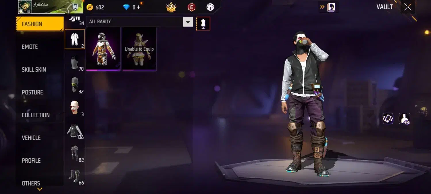 اکانت فری فایر لول 53 فقط حضوری برازجان|کنسول، بازی ویدئویی و آنلاین|برازجان, |دیوار