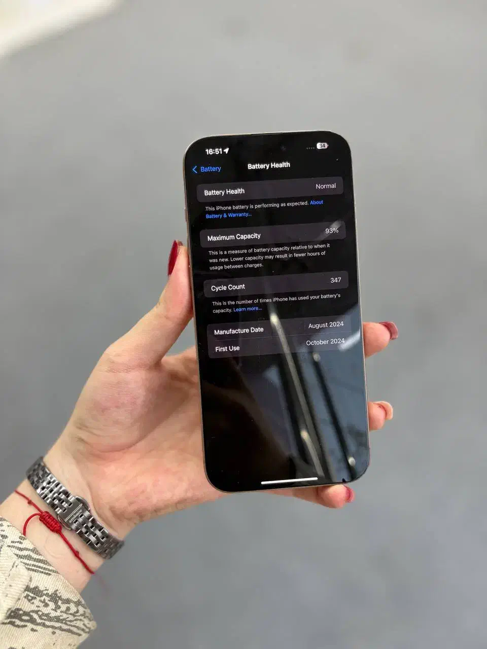 آیفون 16 پرو مکس|موبایل|زنجان, |دیوار