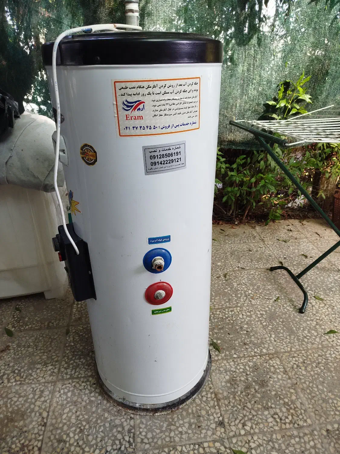 آبگرمکن برقی|آبگرمکن، پکیج، شوفاژ|چمران, |دیوار