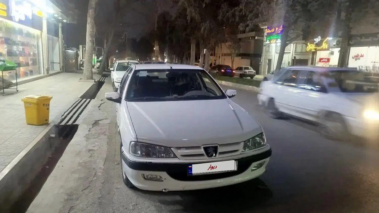 پارس سال|خودرو سواری و وانت|خرم‌آباد, |دیوار