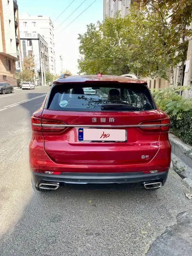 اس دبلیو ام مدل 1399در حدSWM|خودرو سواری و وانت|تهران, پونک|دیوار