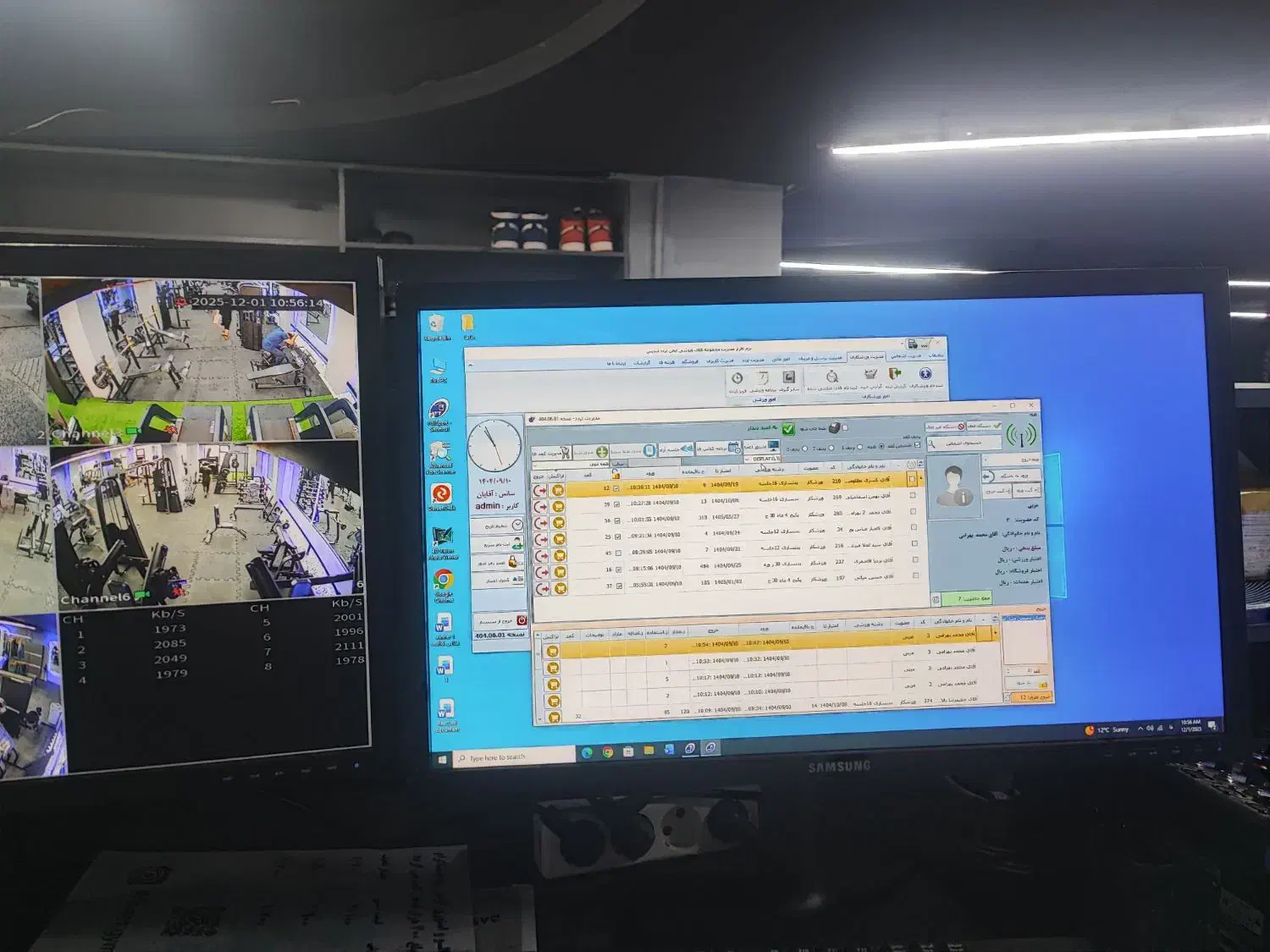 منشی اقا بازنشسته|استخدام اداری و مدیریت|کرج, گوهردشت|دیوار