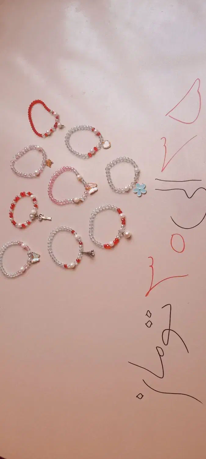 دستبند|جواهرات|تبریز, |دیوار