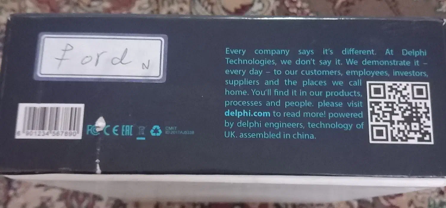 سویچ زانتیا|کلکسیون اشیاء عتیقه|تهران, ابوذر|دیوار