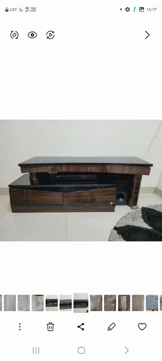 میز تلویزیون دو تیکه|میز تلویزیون|رشت, نیروی دریایی|دیوار