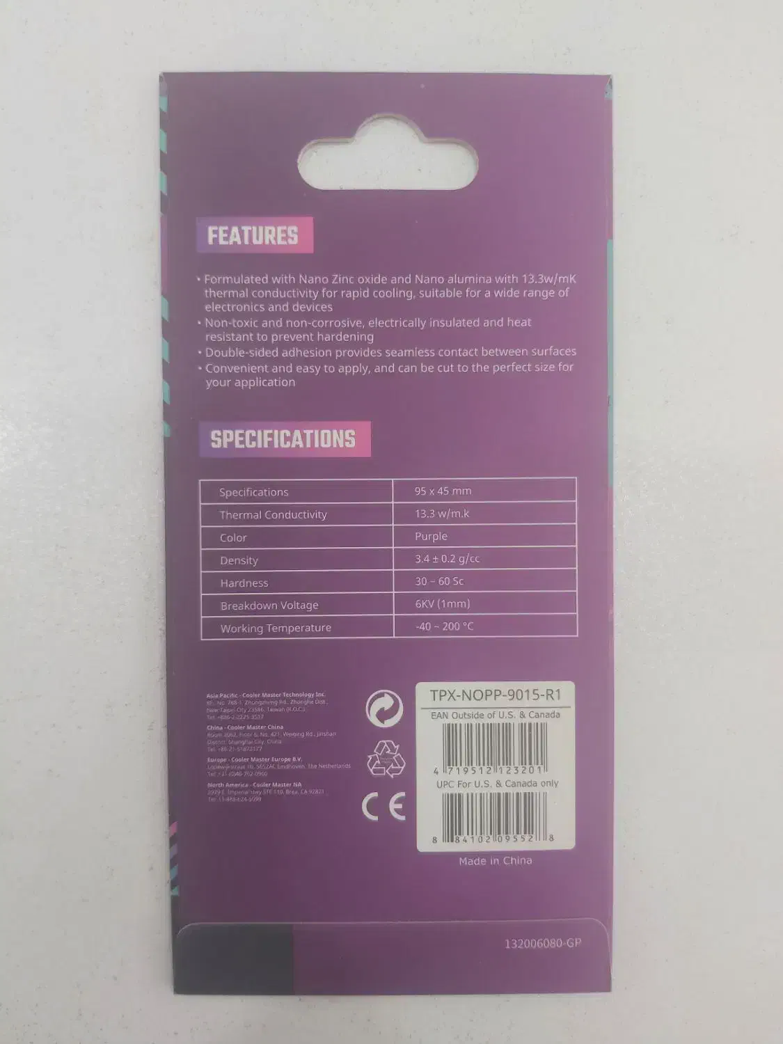 خمیر سیلیکون و پد سیلیکون کولر مستر اورجینال|قطعات و لوازم جانبی رایانه|دزفول, |دیوار