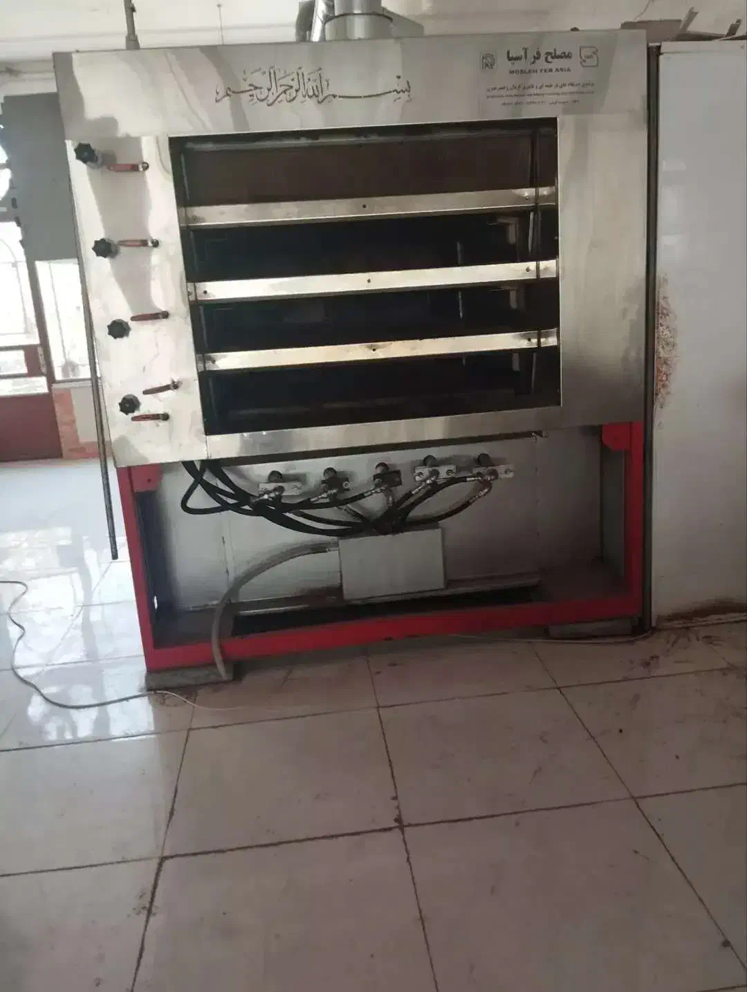 فروش وسایل نان فانتزی|فروشگاه و مغازه|مشهد, سجاد شهر|دیوار