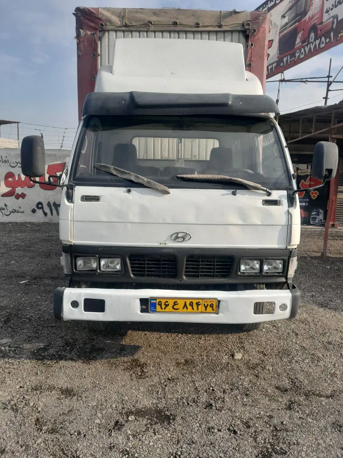 هیوندا چادری مدل ۸۳|خودرو سنگین|شهریار, فرارت|دیوار