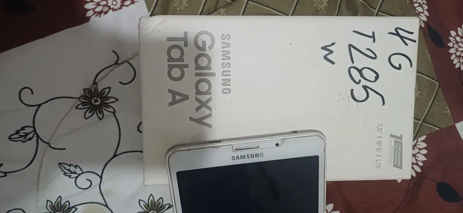 تبلت TabA6|تبلت|پاکدشت, پاکدشت (مامازند)|دیوار