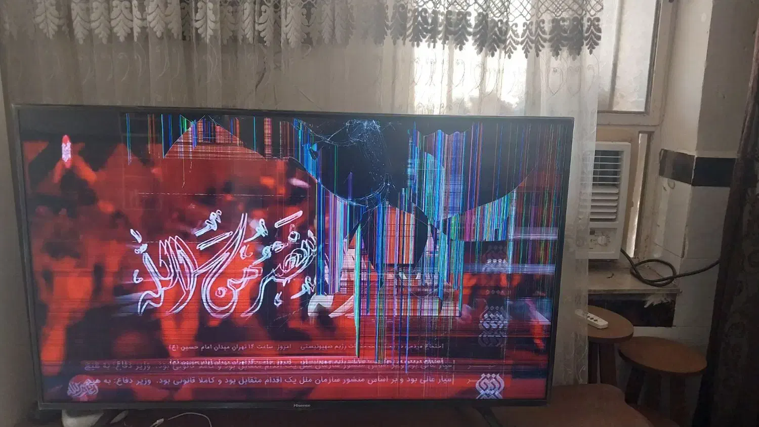 هایسنس ۵۵ شکسته|تلویزیون و پروژکتور|شوش, |دیوار