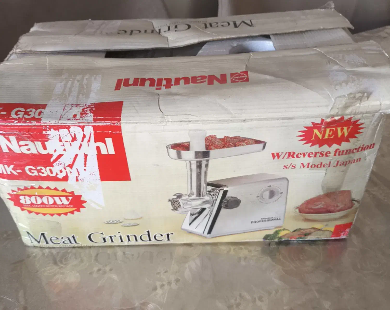 چرخ گوشت ناسیونال نوبرای جهازبوده|سایر لوازم برقی|ری, حمزه‌آباد|دیوار