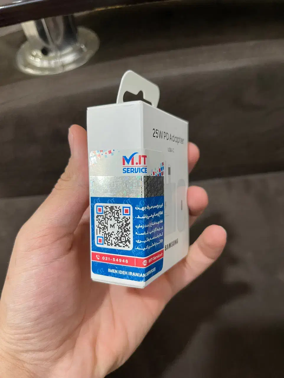شارژر ۲۵ وات اصلی سامسونگ آکبند|لوازم جانبی موبایل و تبلت|اراک, |دیوار