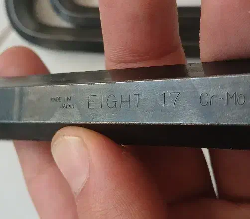 اچار الن ۱۷ ایت ژاپن|ابزارآلات|اصفهان, ملکشهر|دیوار