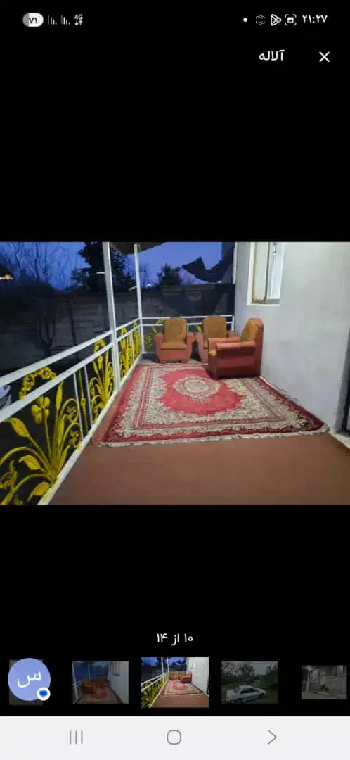 ویلا اجاره ای|اجارهٔ خانه و ویلا|ماکلوان, |دیوار