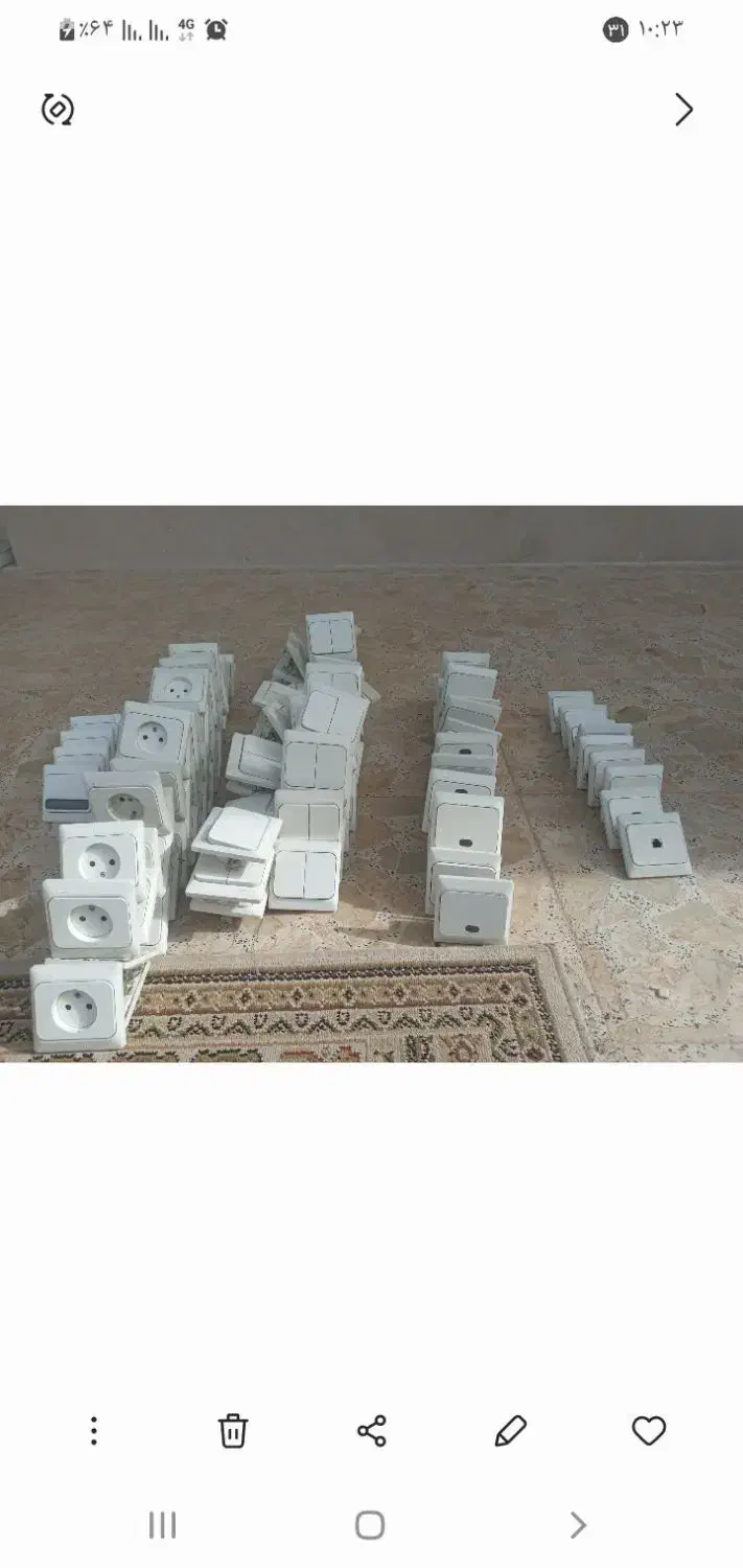 چراغ هالوژن دور شیشه ای آباریس.کلید وپریز|لامپ و چراغ|الوند, |دیوار