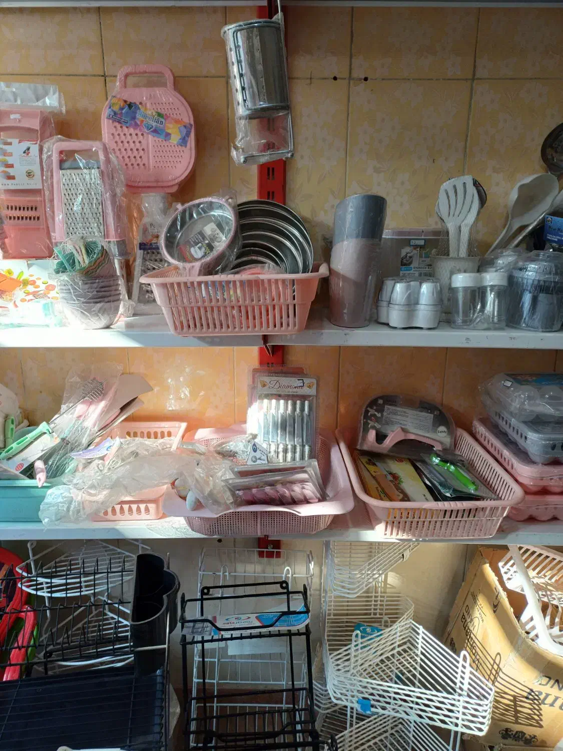 لوازم آشپزخانه|ظروف سرو و پذیرایی|مشهد, نوید|دیوار