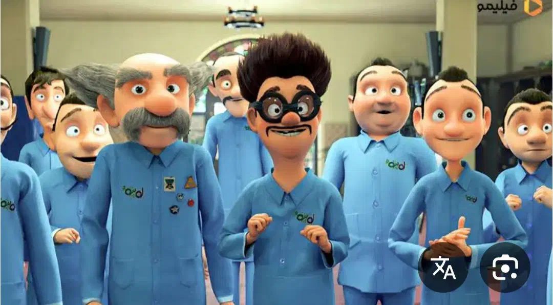 تولید انیمیشن تبلیغاتی و موشن گرافیک تبلیغاتی|خدمات رایانهای و موبایل|همدان, |دیوار