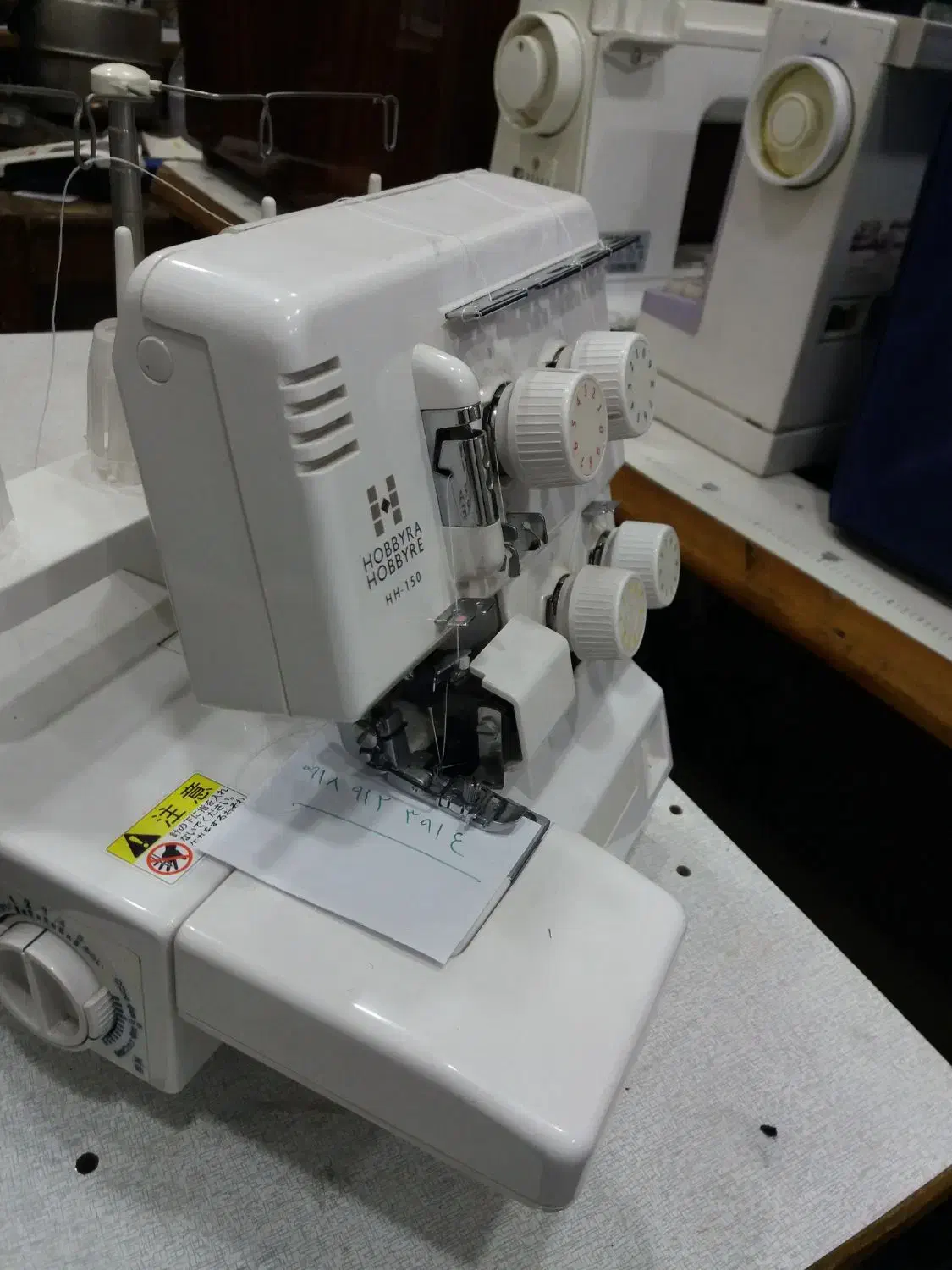 سردوز۴نخ H|چرخ خیاطی و ریسندگی|همدان, |دیوار