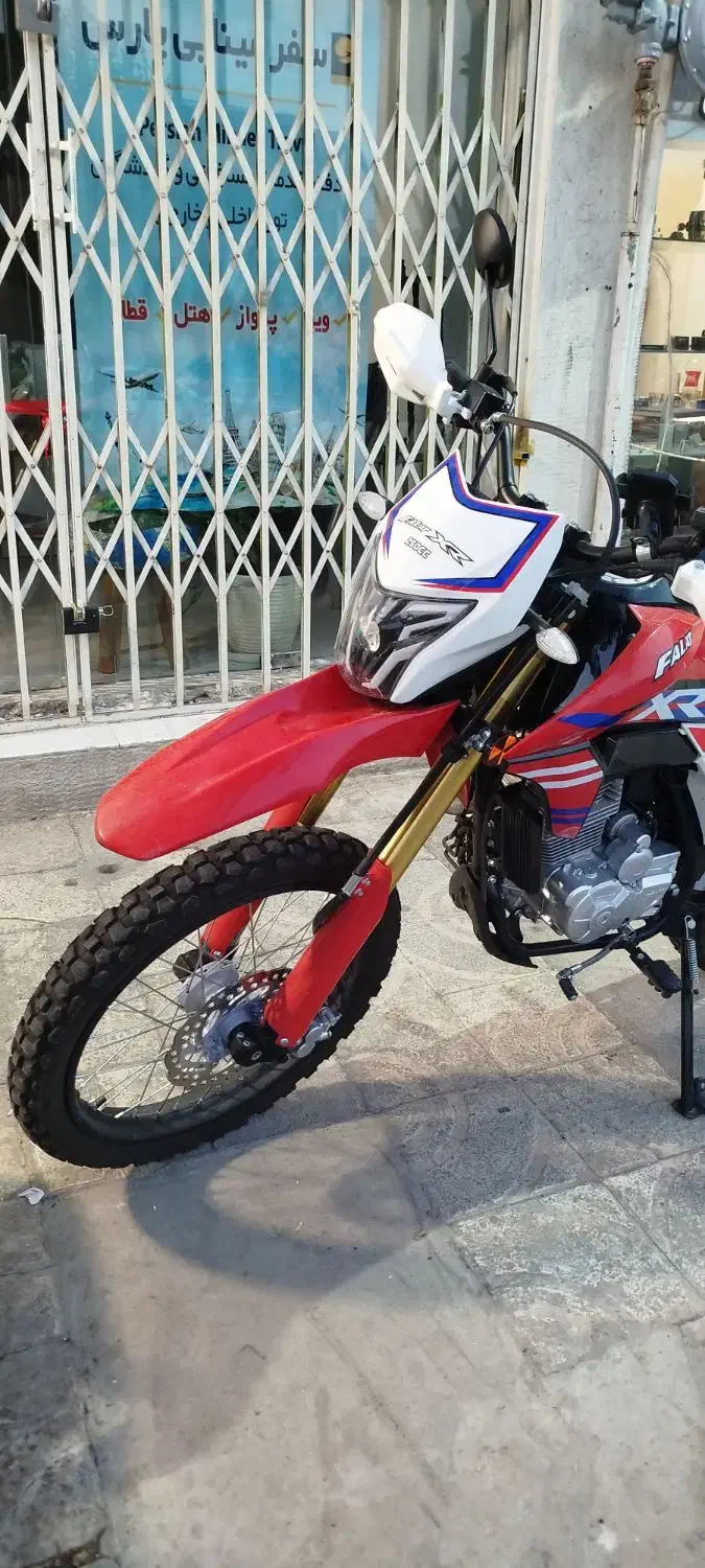 فلات xr 250|موتورسیکلت|کرج, عظیمیه|دیوار