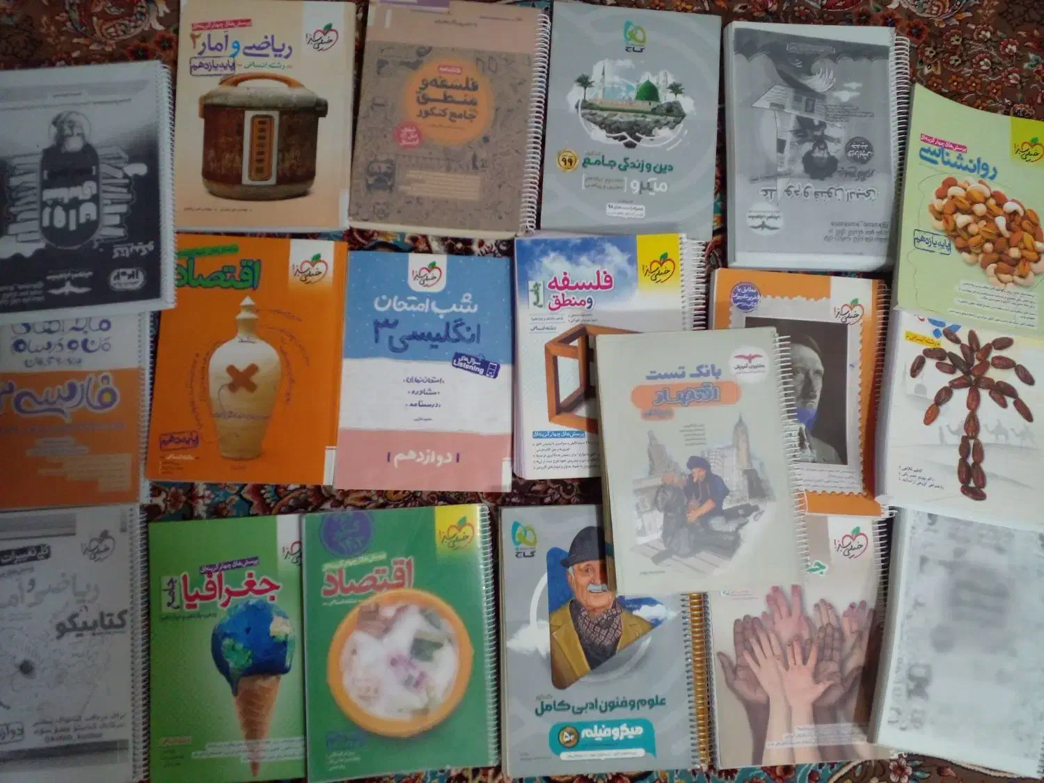 کتاب کنکور انسانی اکثرا تمیز و نو و فنر خورده|کتاب و مجله آموزشی|تهران, شهرک فرهنگیان|دیوار