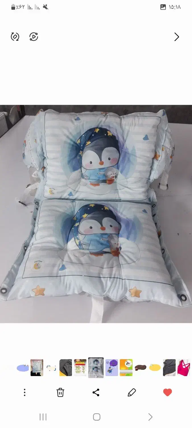 تاب ریلکسی کودک|اسباب و اثاث بچه|رشت, دیانتی|دیوار