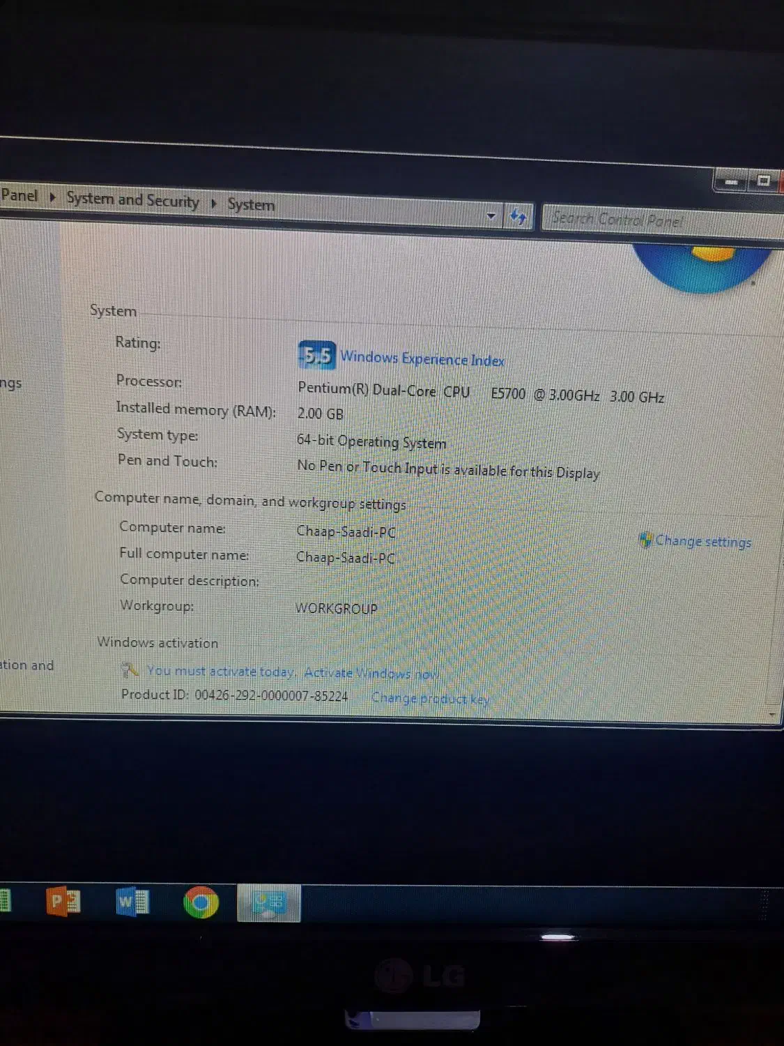 کامپیوتر|رایانه رومیزی|زنجان, |دیوار