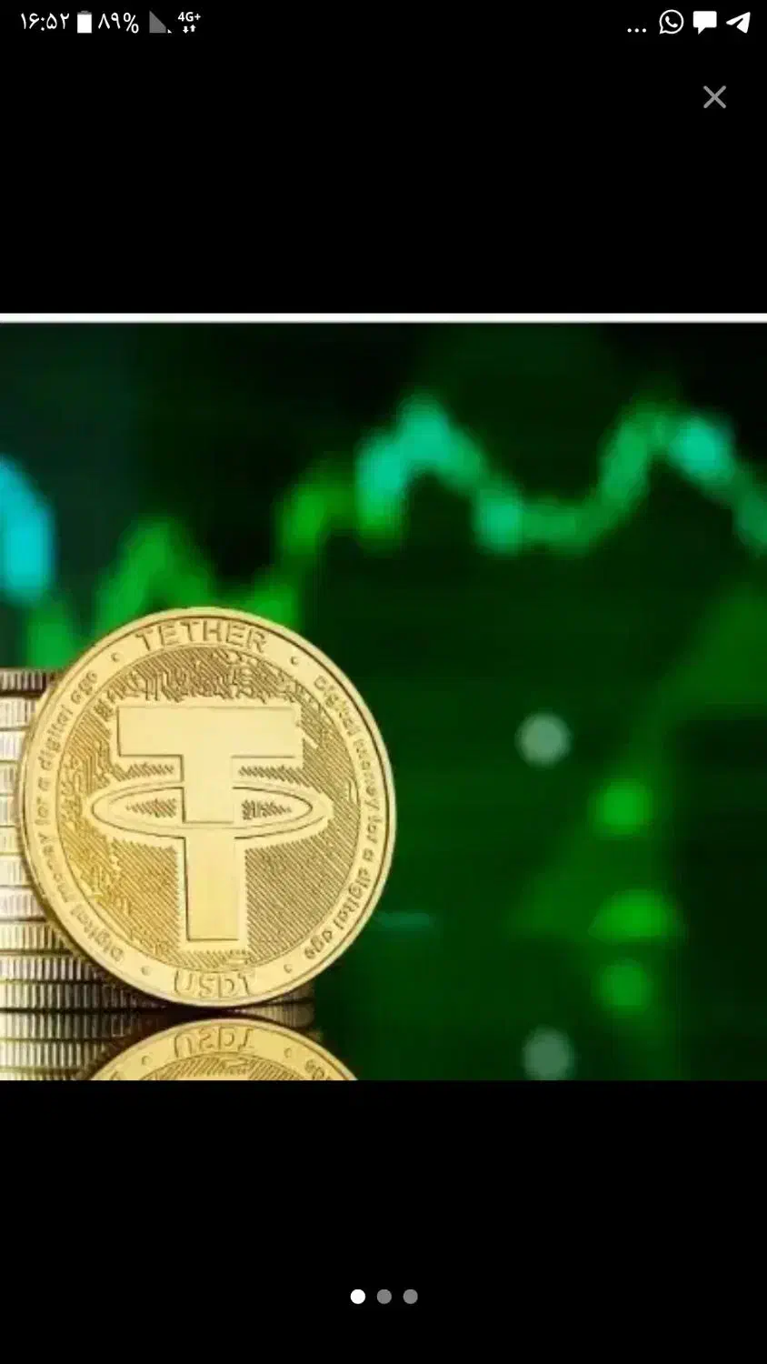 تتر USDT.Z|خدمات رایانه‌ای و موبایل|بهبهان, |دیوار