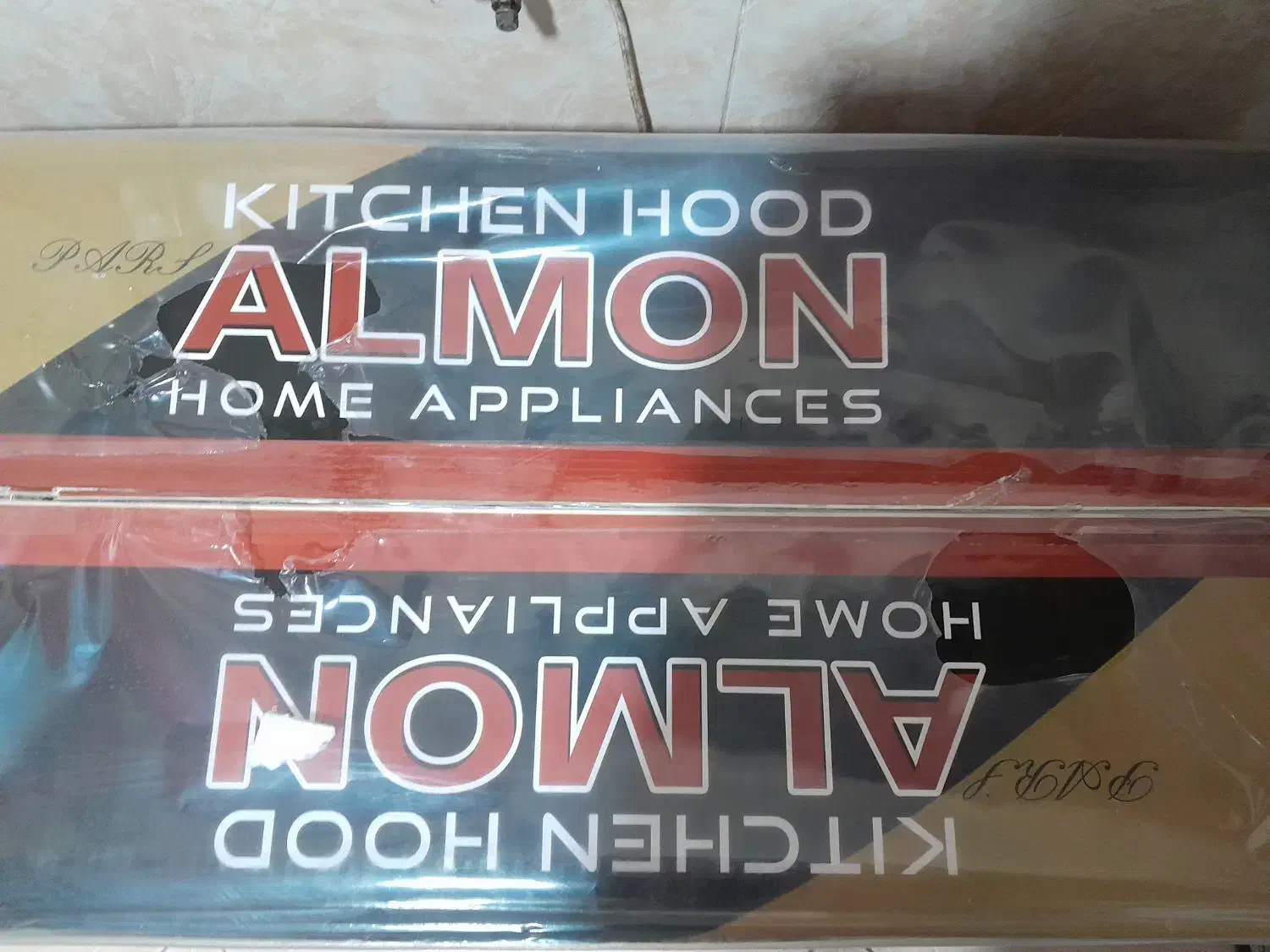 هود آلمون G230|هود|پاکدشت, حصار امیر|دیوار