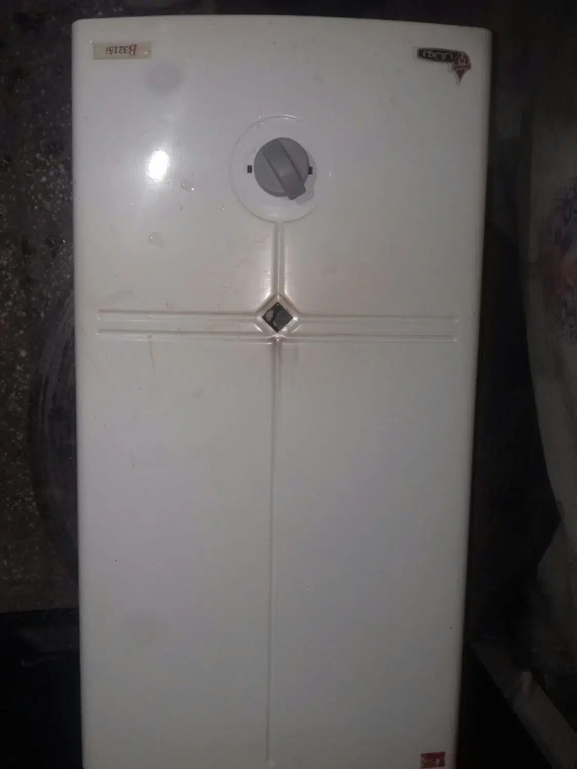 آبگرمکن دیواری بوتان فقط تماس جوابگو هستم|آبگرمکن، پکیج، شوفاژ|قوچان, |دیوار