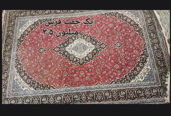 کمد و فرش|جاکفشی، کمد، دراور|خوی, |دیوار