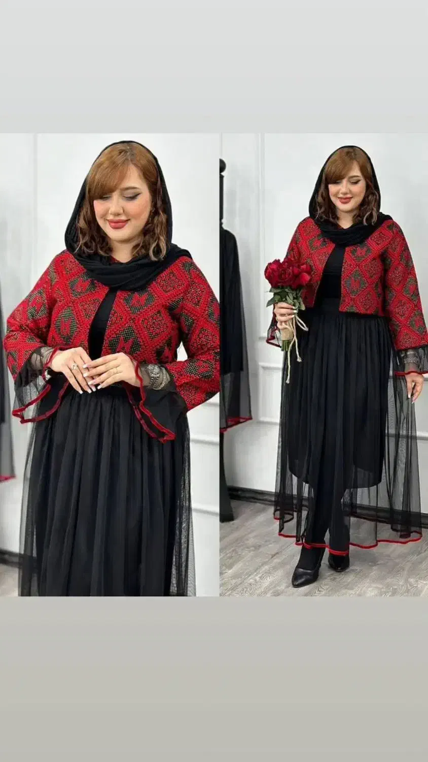 ست یلدایی|لباس|خوی, |دیوار