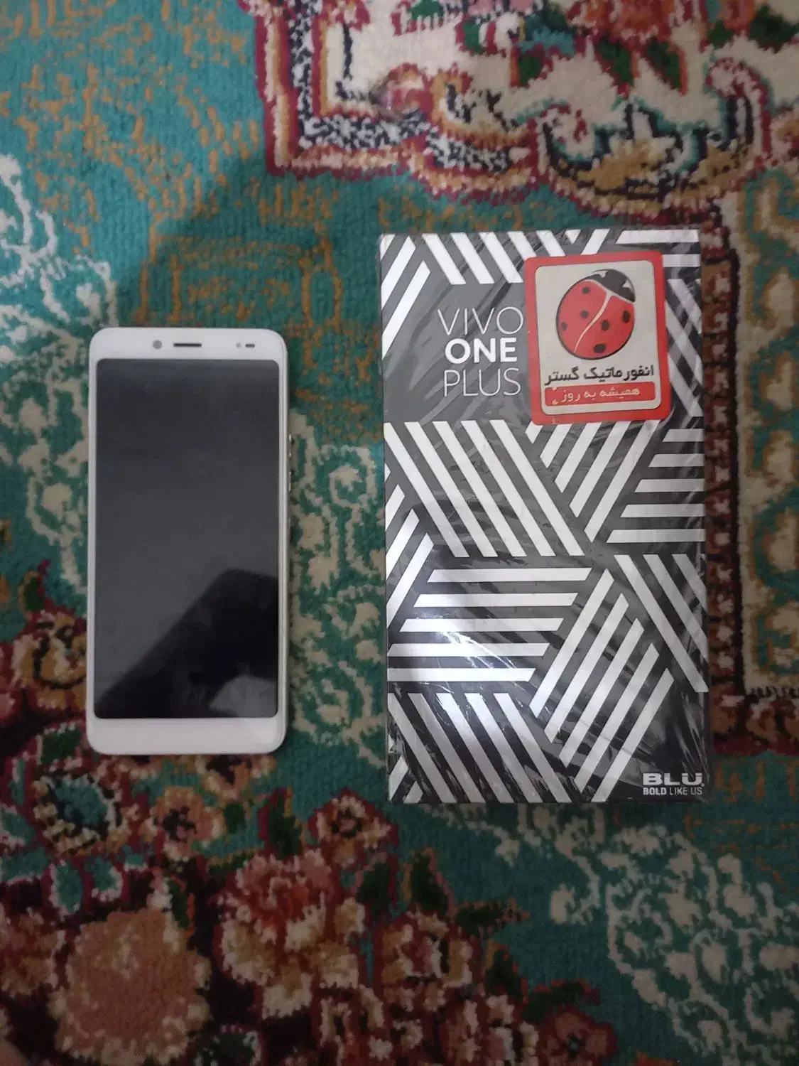 موبایل بلو|موبایل|مشهد, طبرسی شمالی|دیوار