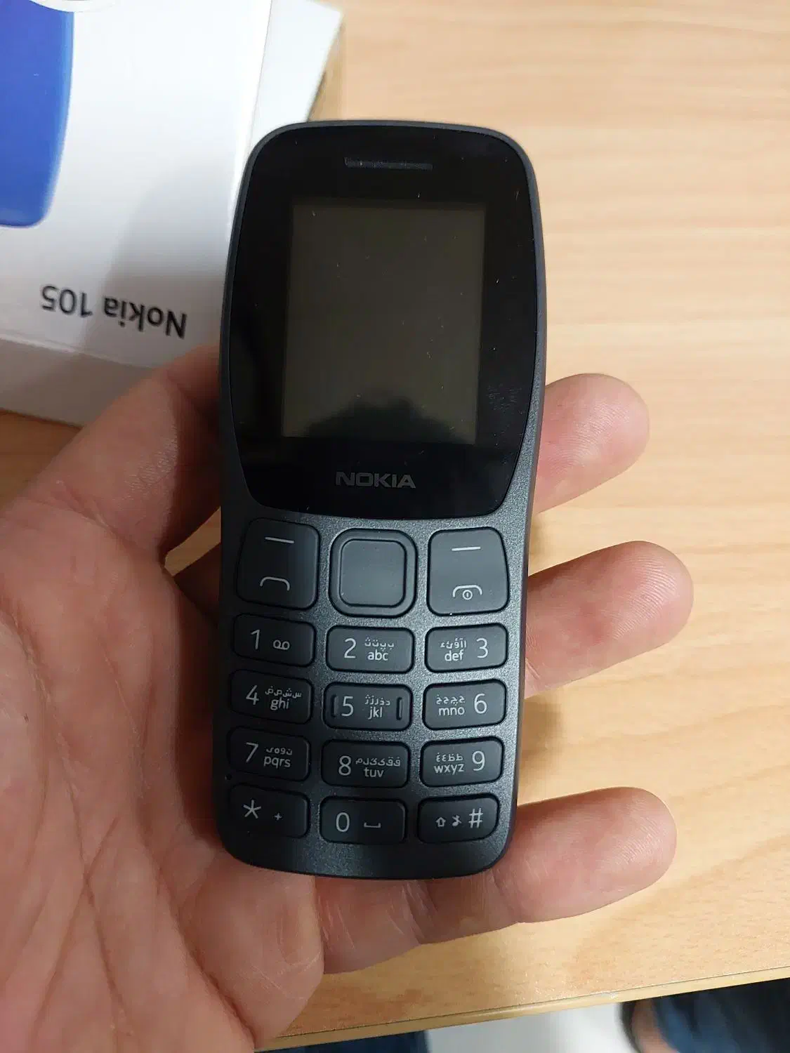 نوکیا ۱۰۵ اصلی|موبایل|تهران, استاد معین|دیوار