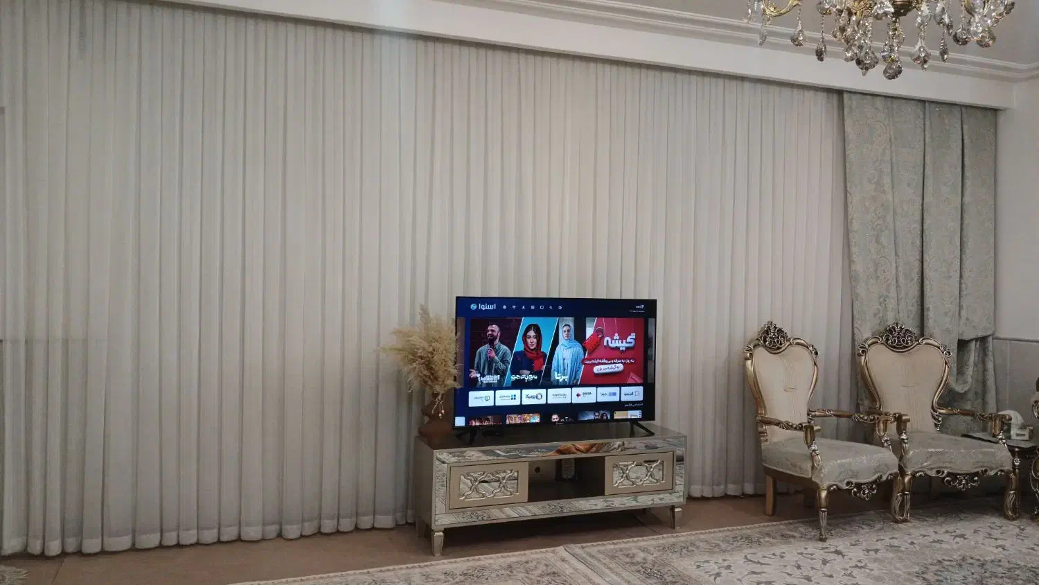 پرده|پرده، رانر، رومیزی|قم, نیروگاه|دیوار