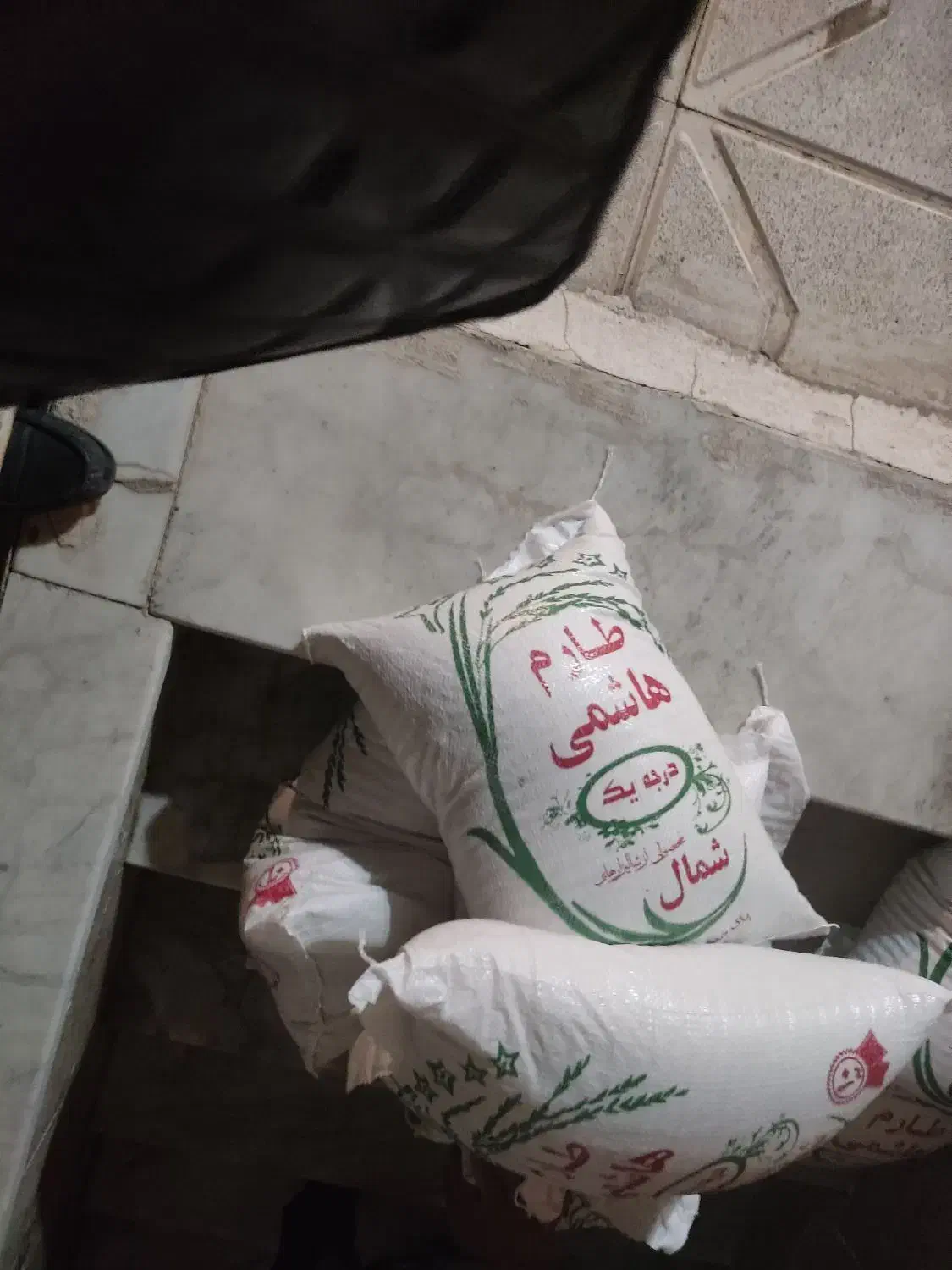 برنج دیم شمال|خوردنی و آشامیدنی|مشهد, رضاشهر|دیوار