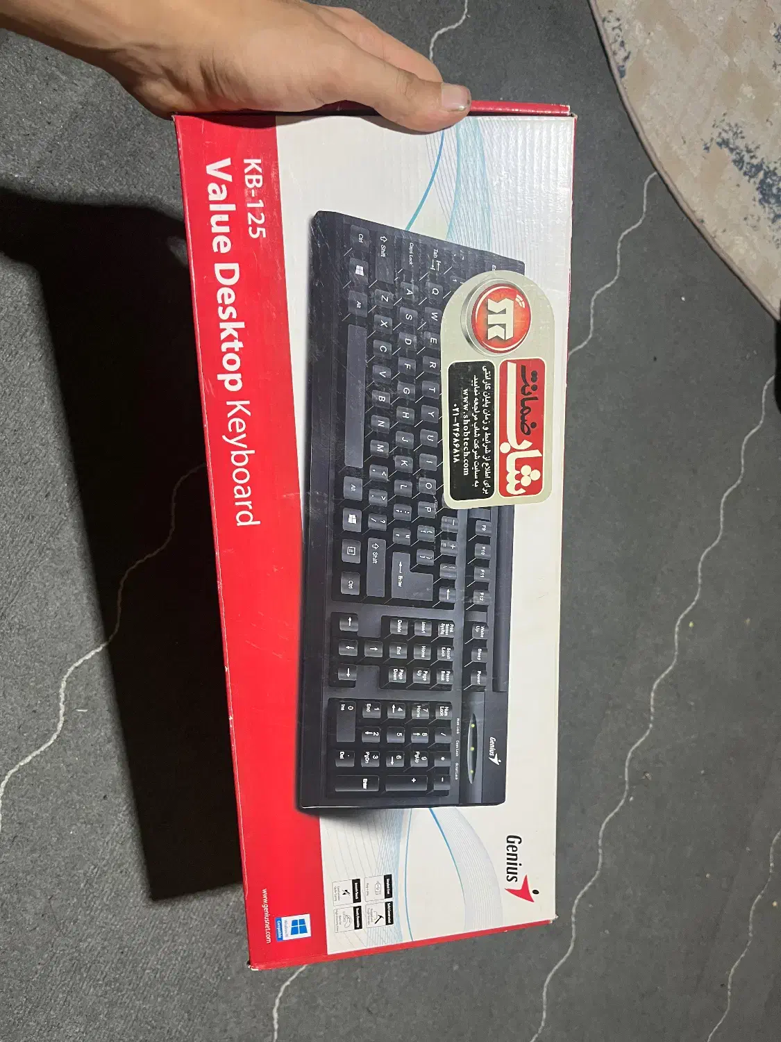 کیبورد Genius|قطعات و لوازم جانبی رایانه|اهواز, نیوساید|دیوار