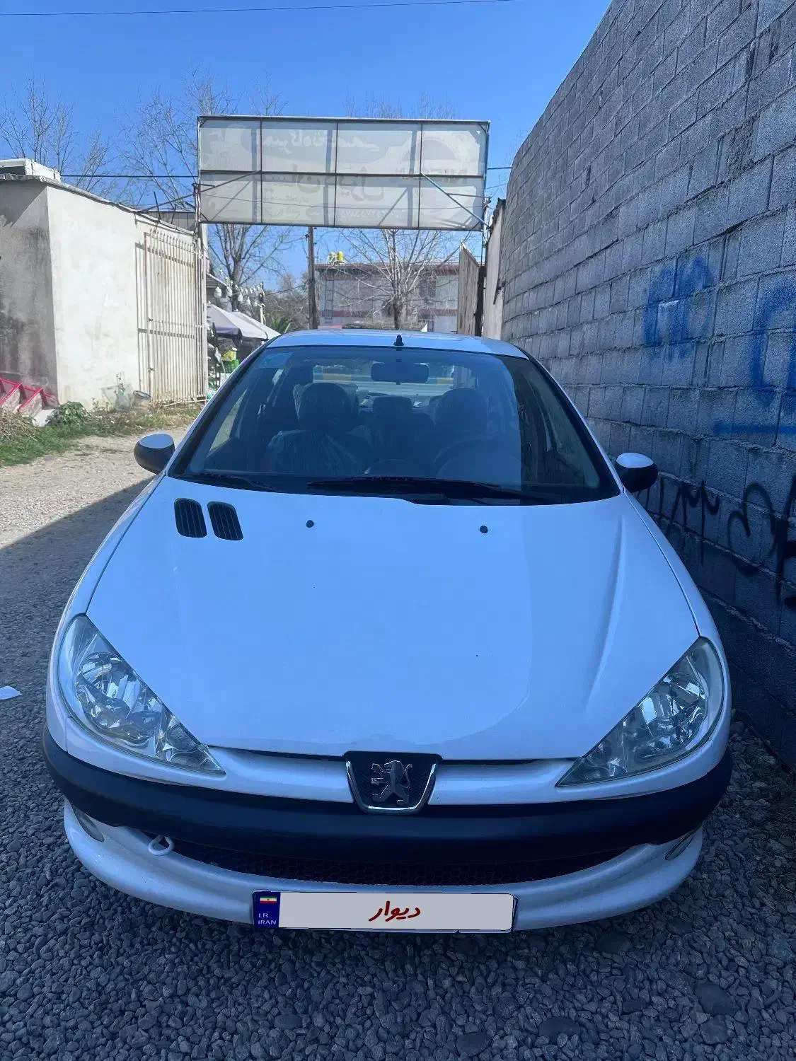 206 تیپ ۵ مدل ۹۸|خودرو سواری و وانت|قائم‌شهر, |دیوار