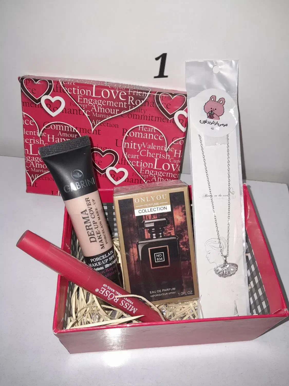 باکس هدیه روز زن|زیورآلات و اکسسوری|مشهد, شهرک امام هادی (شهرک غرب)|دیوار