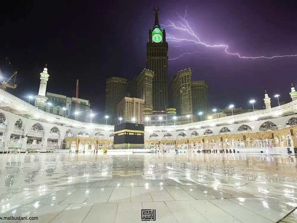 فروش یک فقره فیش حج تمتع|تور و چارتر|گرگان, |دیوار