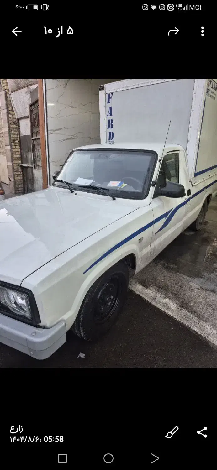 وانت مزدا کارا یخچالدار|خودرو سواری و وانت|یزد, |دیوار