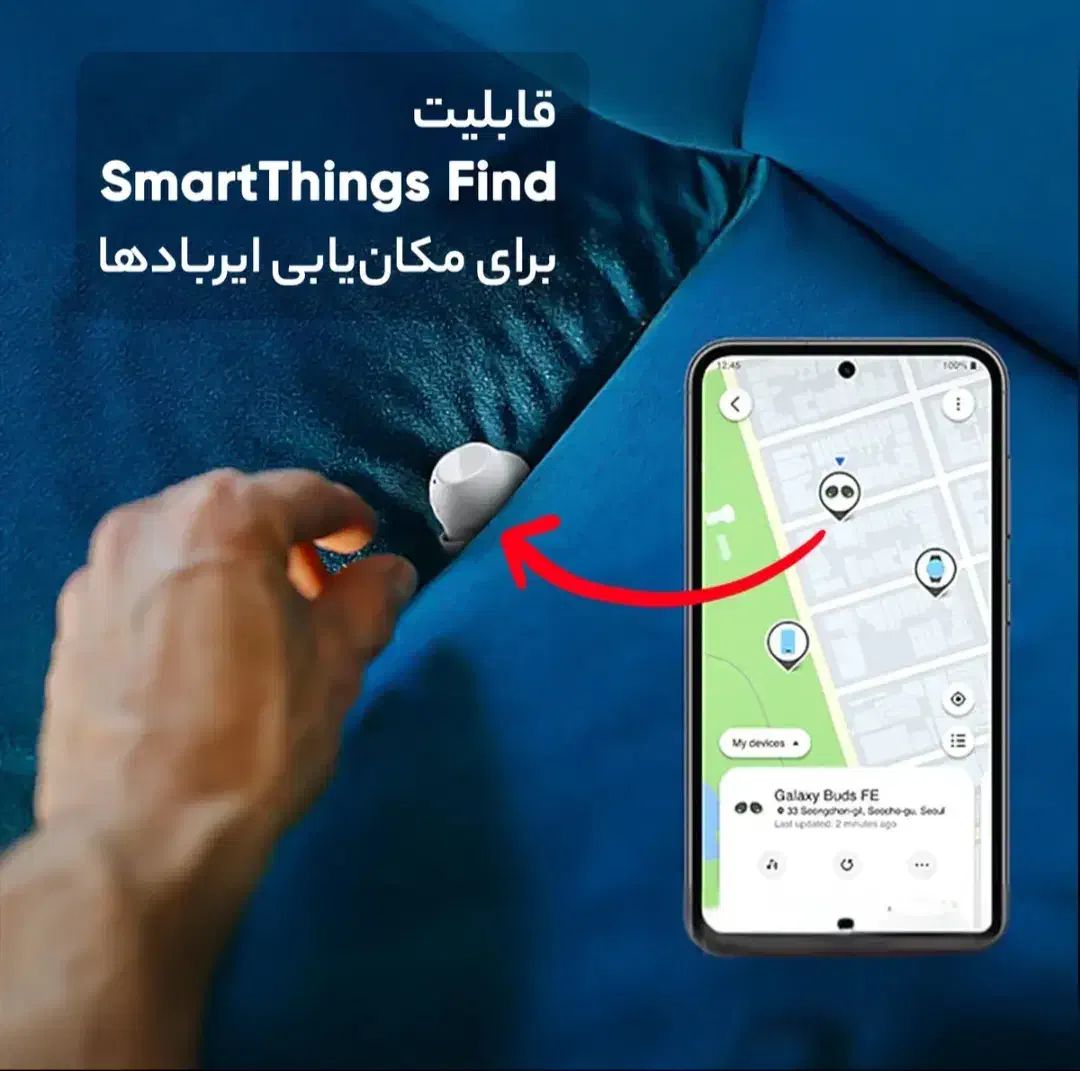 هدفون هندزفری بلوتوثی سامسونگ  galaxy buds fe|لوازم جانبی موبایل و تبلت|تبریز, |دیوار